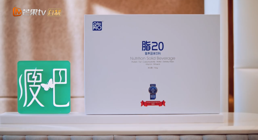 脂20减脂方案要经历五个阶段